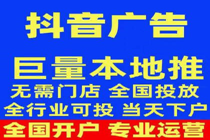 百度竞价推广代运营成功案例解读